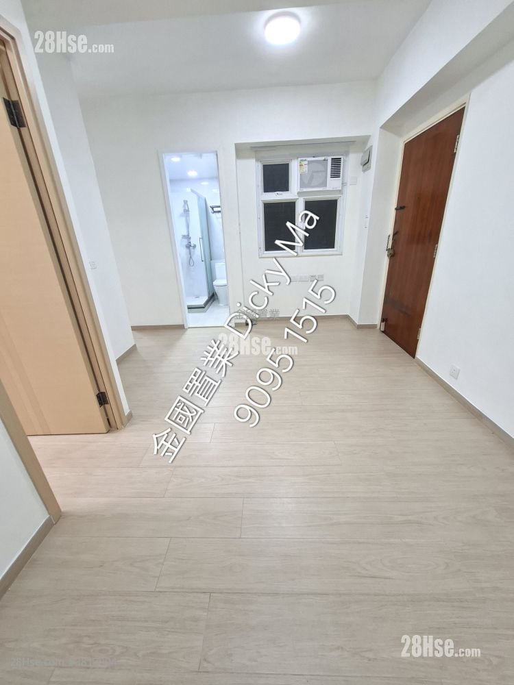Shui Heung Yuen Apartments Rental 2 Bedrooms , 1 Bathroom 362 ft²