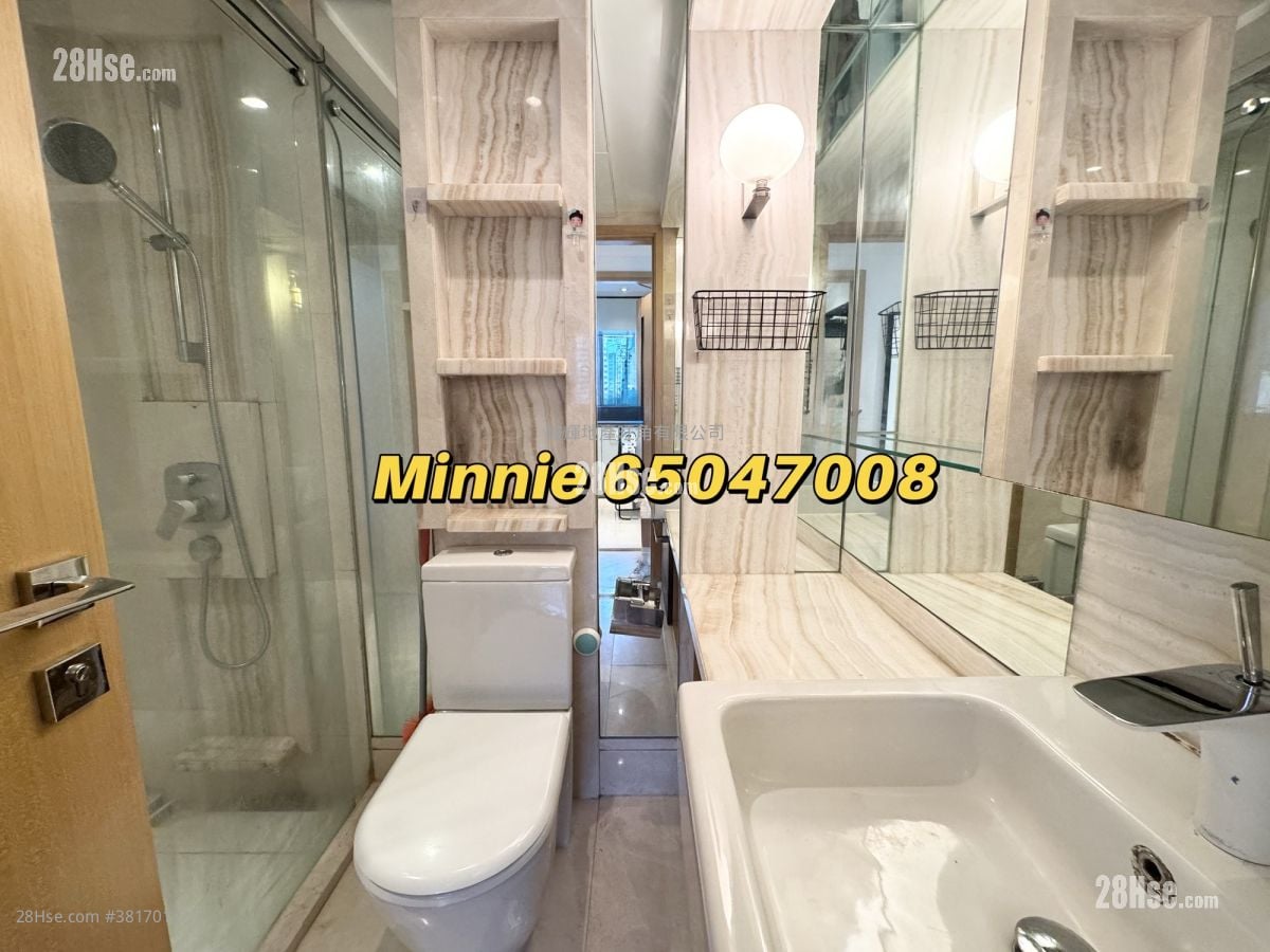 Macpherson Place Rental 2 Bedrooms , 1 Bathroom 561 ft²