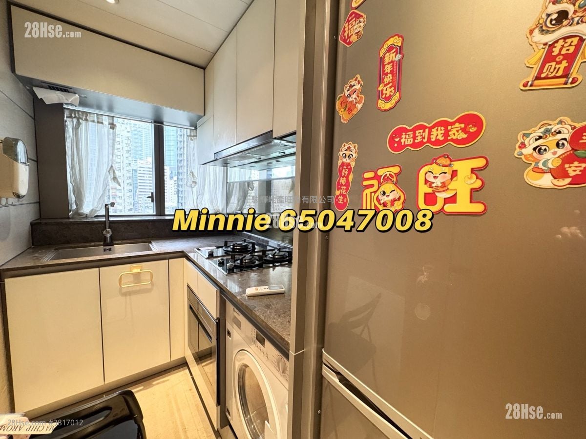 Macpherson Place Rental 2 Bedrooms , 1 Bathroom 561 ft²