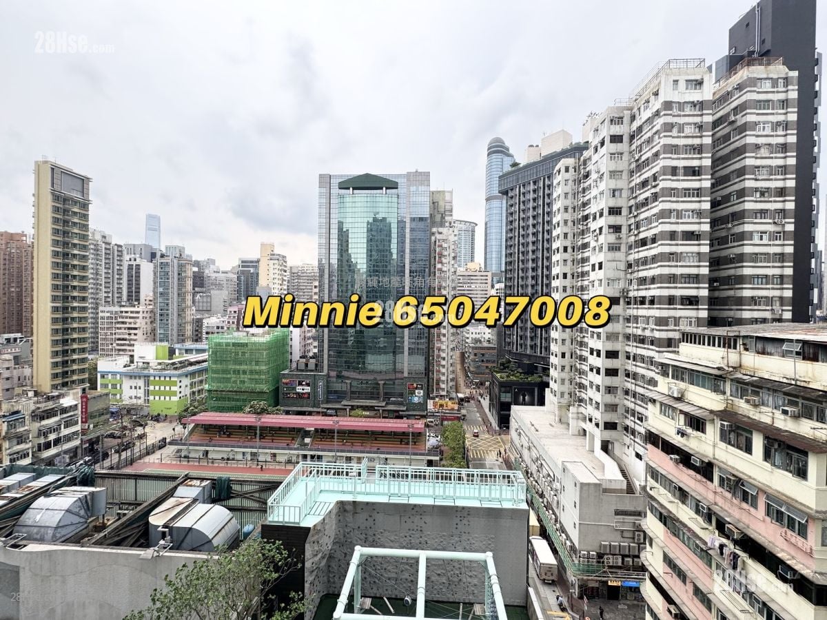 Macpherson Place Rental 2 Bedrooms , 1 Bathroom 561 ft²