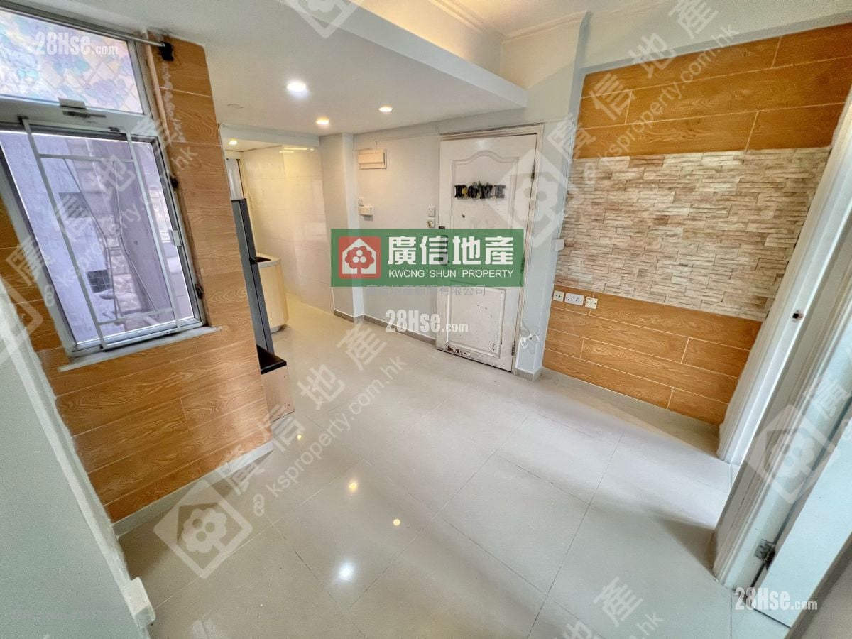 Tin Po House Rental 2 Bedrooms , 1 Bathroom 308 ft²