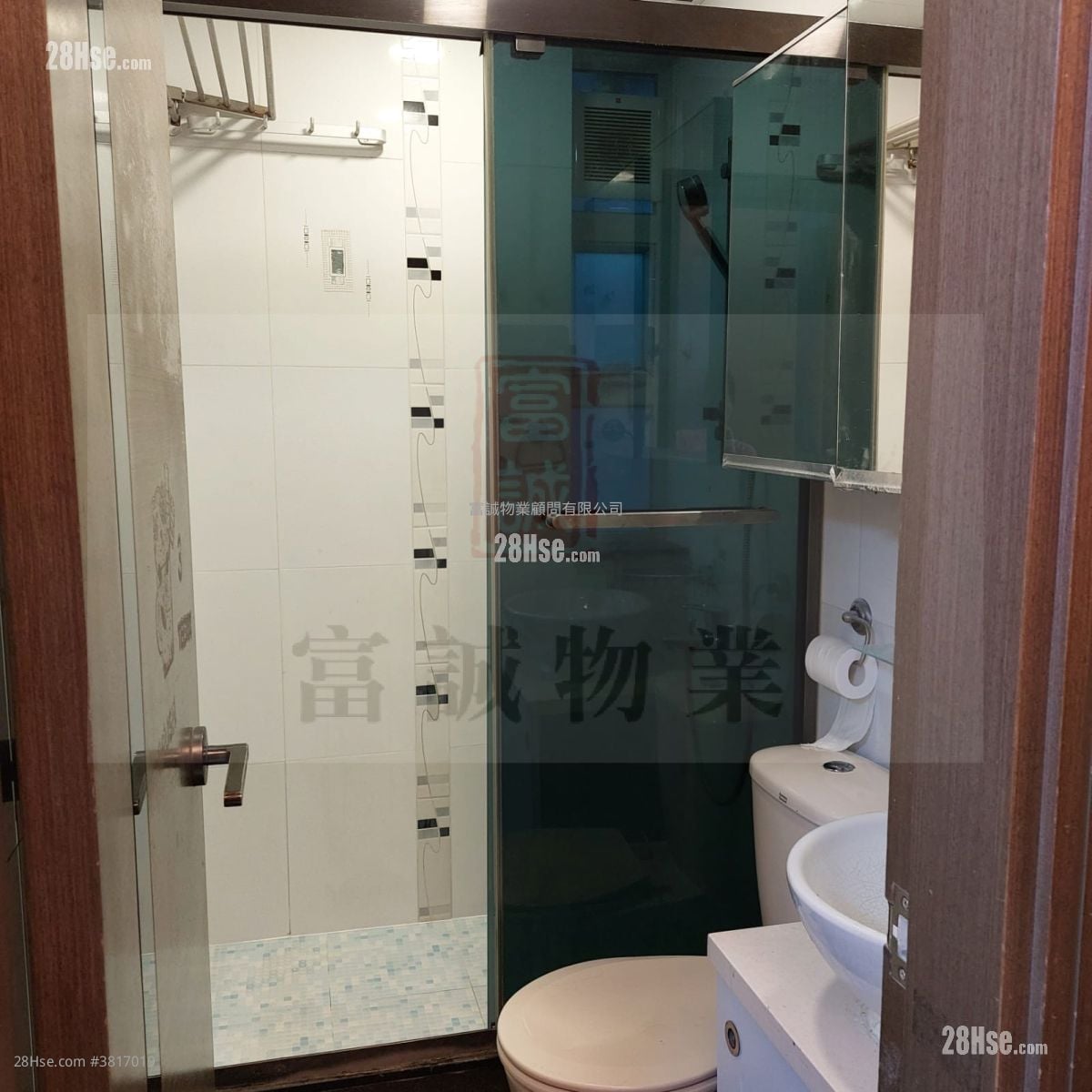 康柏苑 售盘 3 房 , 1 浴室 554 平方尺