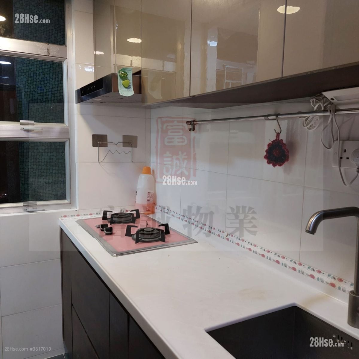 康柏苑 售盘 3 房 , 1 浴室 554 平方尺