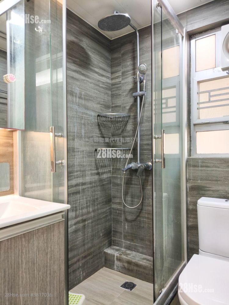 美孚新邨 售盘 3 房 , 2 浴室 705 平方尺