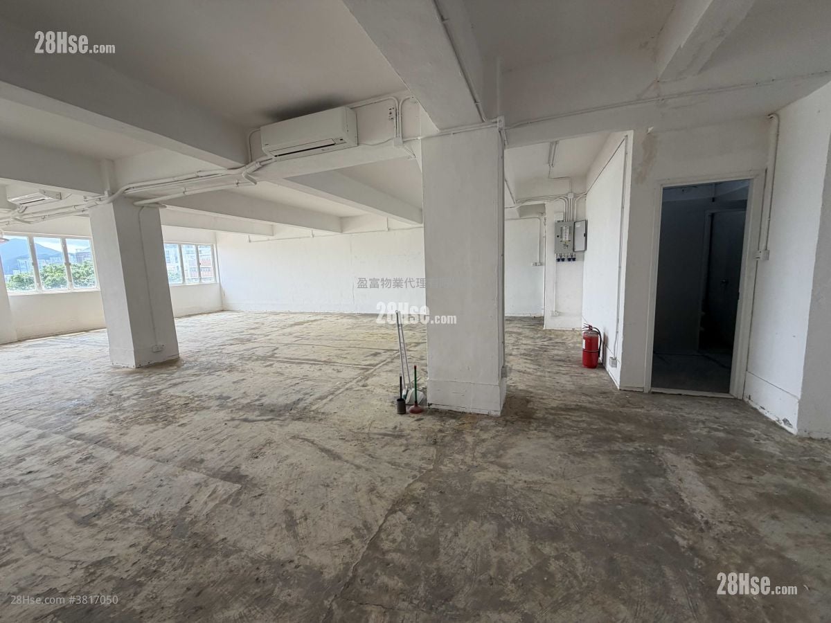 To Kwan Wan Rental Studio , 2 Toilets