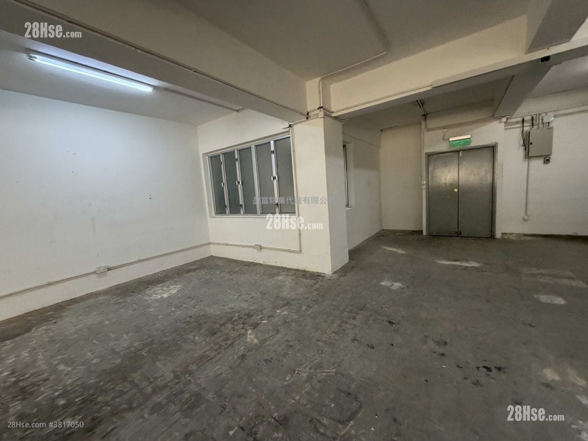 To Kwan Wan Rental Studio , 2 Toilets