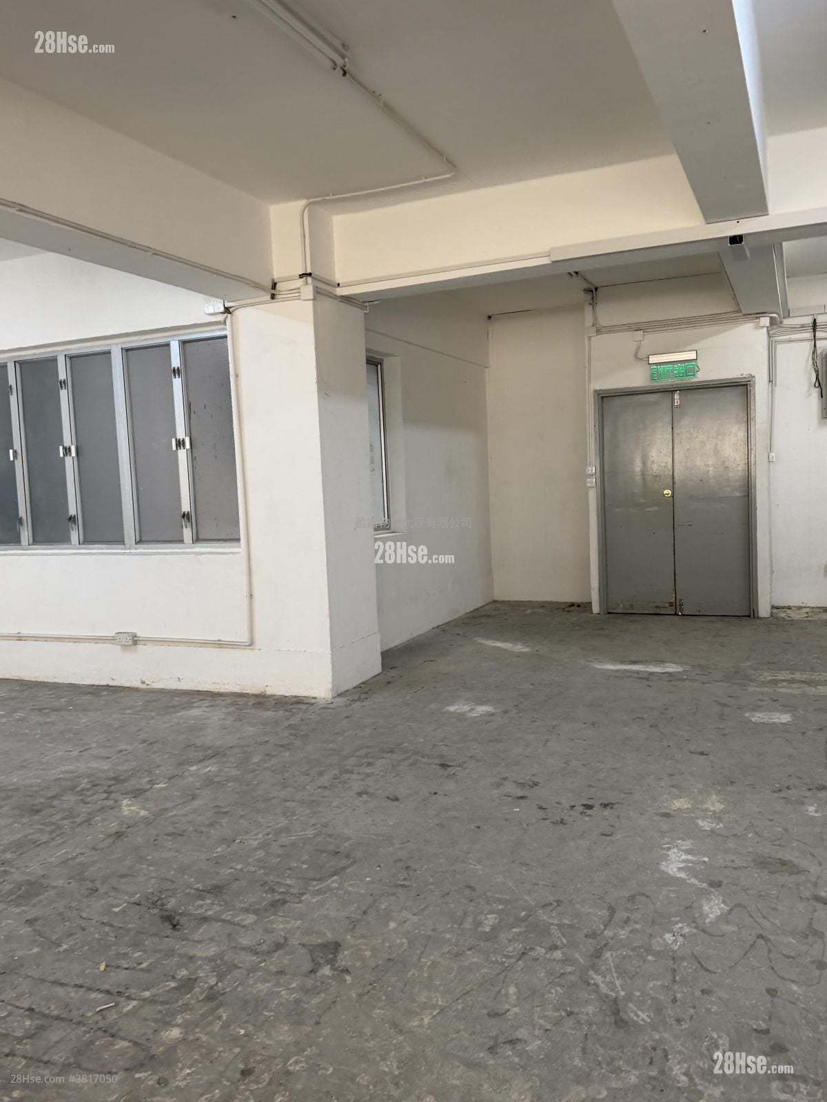 To Kwan Wan Rental Studio , 2 Toilets