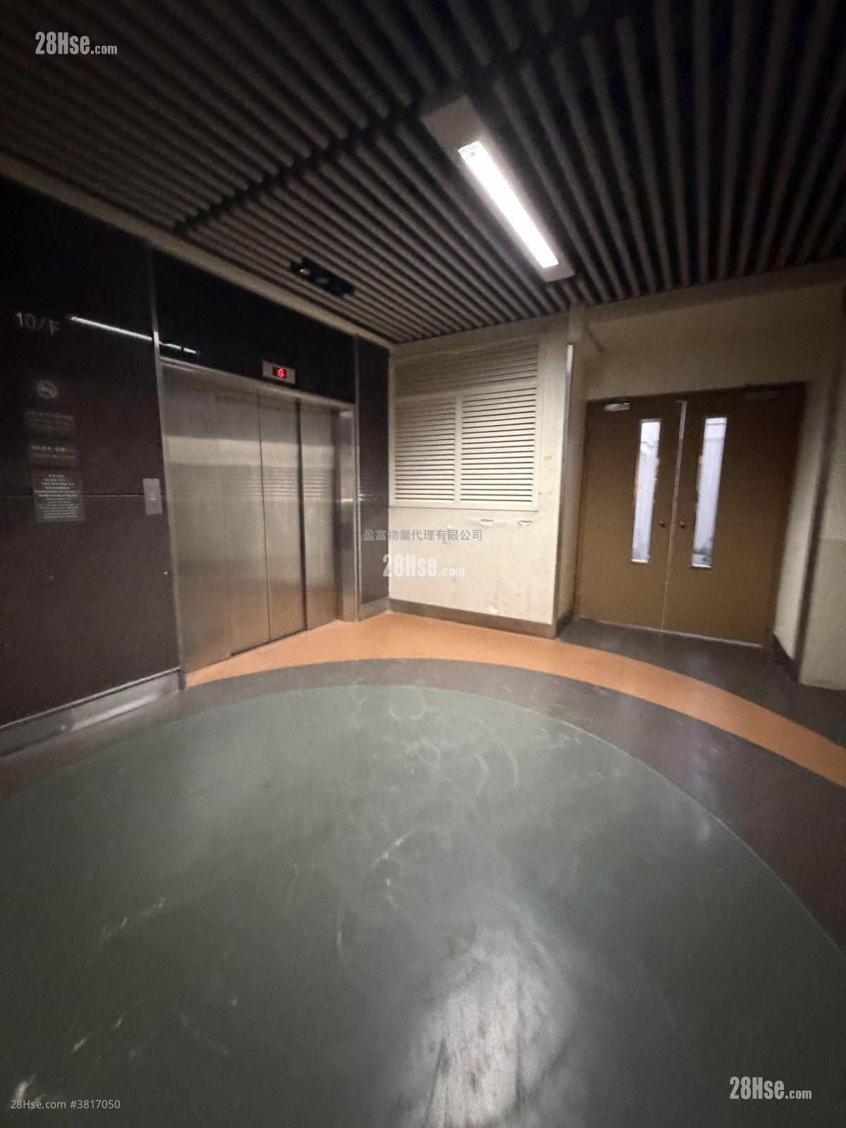 To Kwan Wan Rental Studio , 2 Toilets