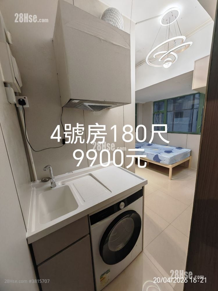 Golden Mansion Rental 160 ft²