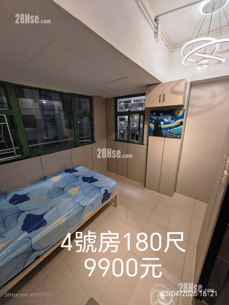 Golden Mansion Rental 160 ft²