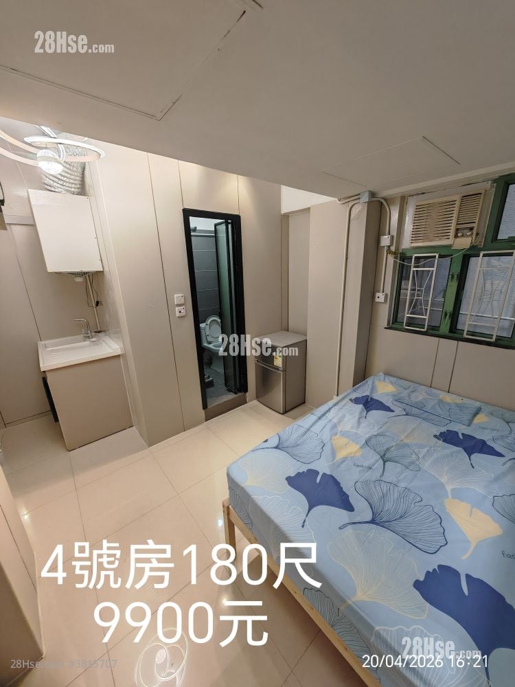 Golden Mansion Rental 160 ft²