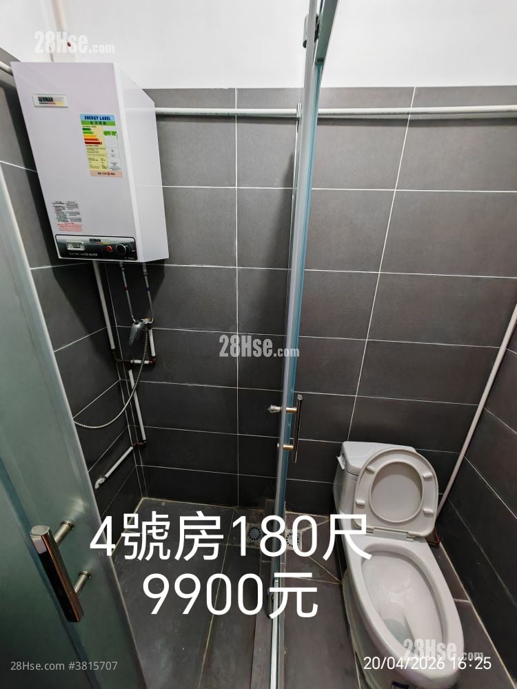 Golden Mansion Rental 160 ft²