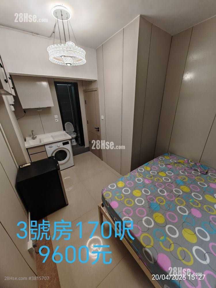 Golden Mansion Rental 160 ft²