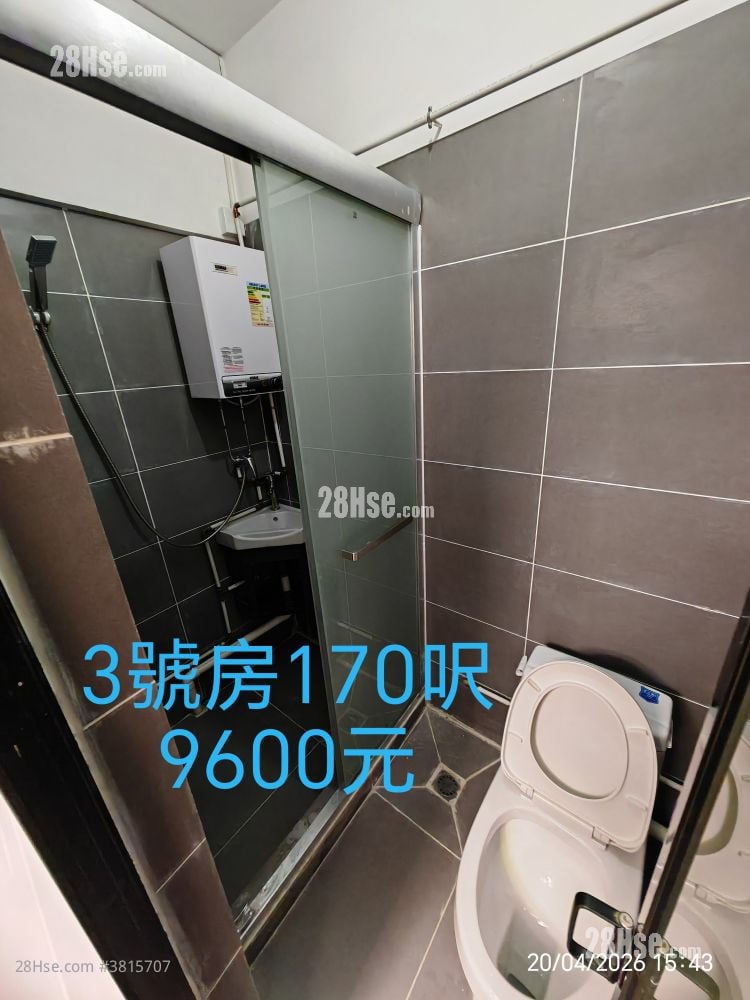 Golden Mansion Rental 160 ft²