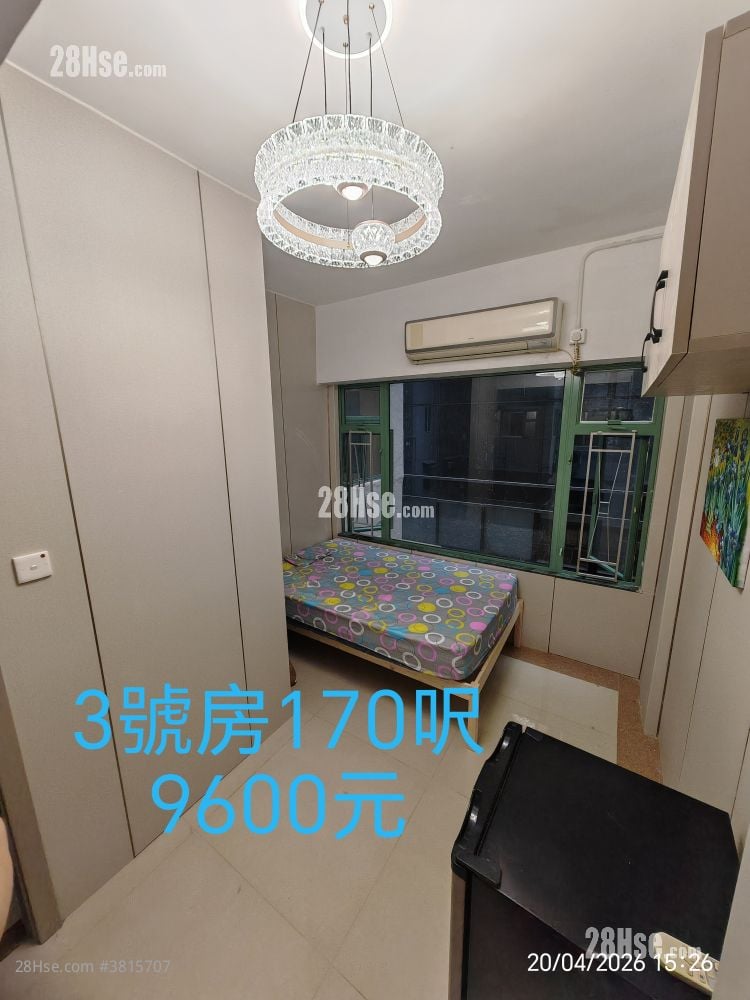 Golden Mansion Rental 160 ft²