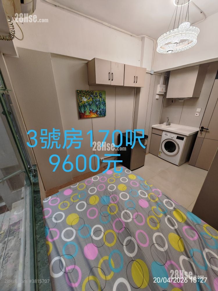 Golden Mansion Rental 160 ft²