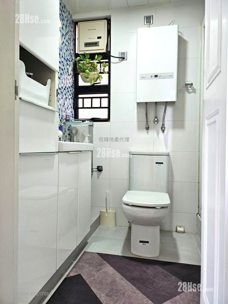 Sun Yuen Long Centre Sell 1 Bedroom , 1 Bathroom 466 ft²