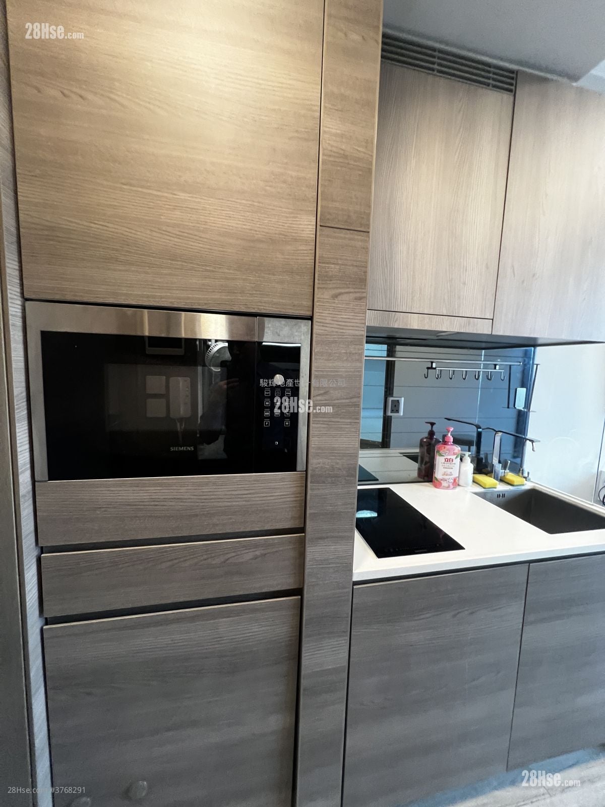 海柏匯 租盤 1 房 , 1 浴室 276 平方呎