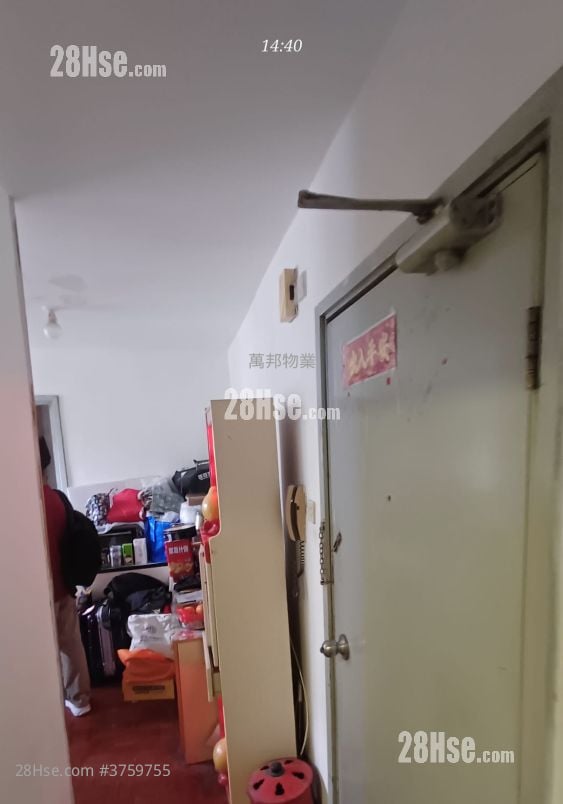 景雅苑 售盤 2 房 , 1 浴室 401 平方呎