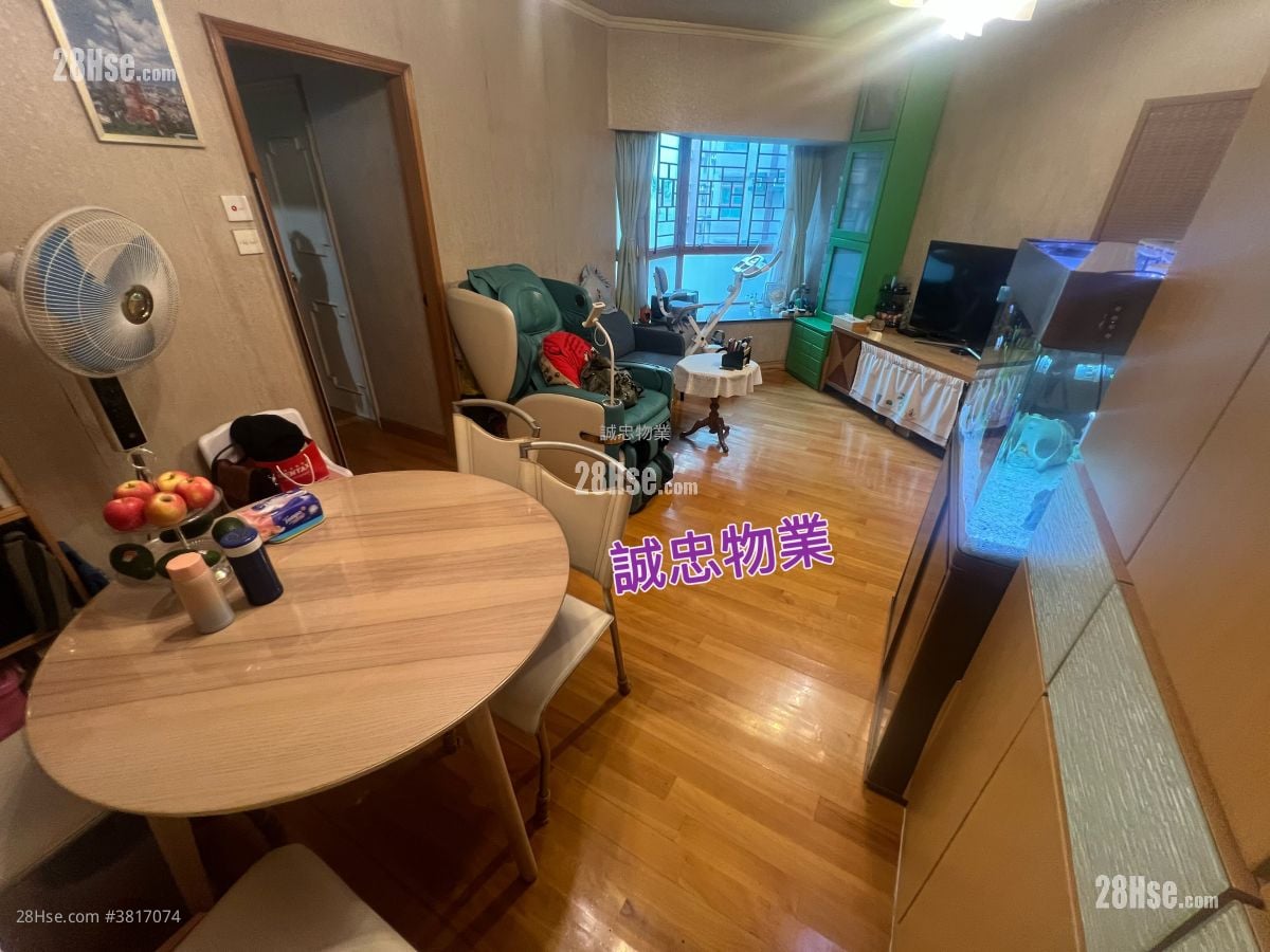 Greenpark Villa Sell 3 Bedrooms , 2 Bathrooms 716 ft²