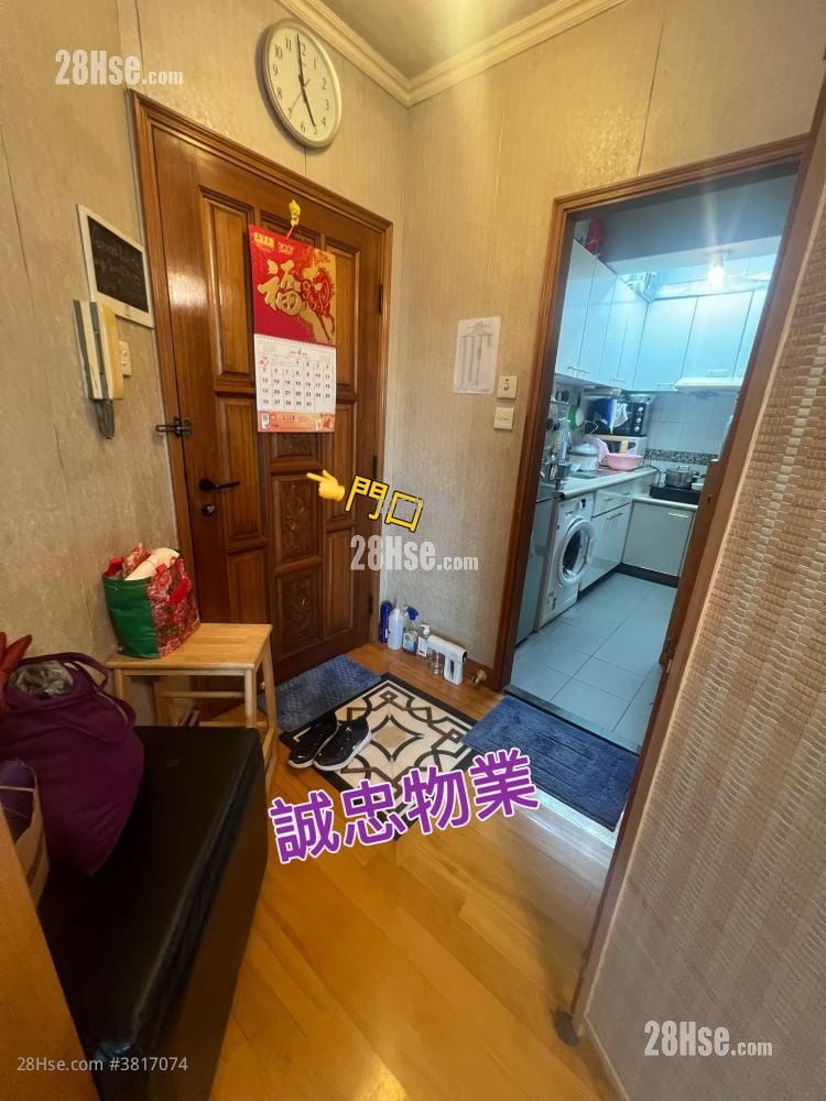 Greenpark Villa Sell 3 Bedrooms , 2 Bathrooms 716 ft²