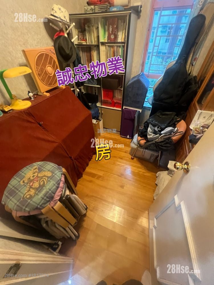 Greenpark Villa Sell 3 Bedrooms , 2 Bathrooms 716 ft²