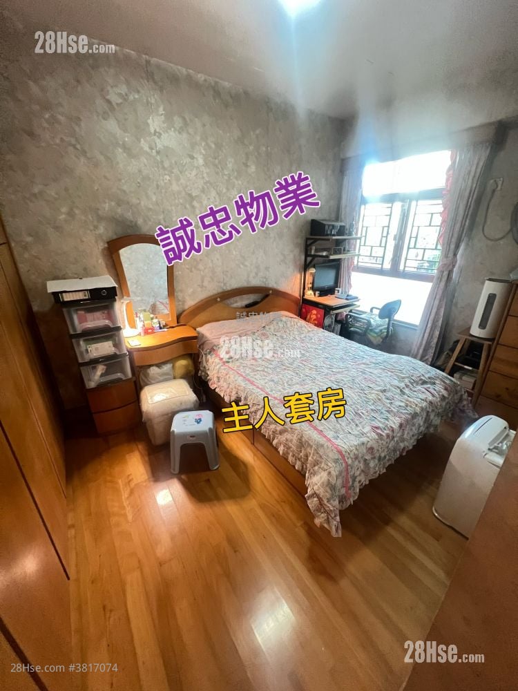 Greenpark Villa Sell 3 Bedrooms , 2 Bathrooms 716 ft²