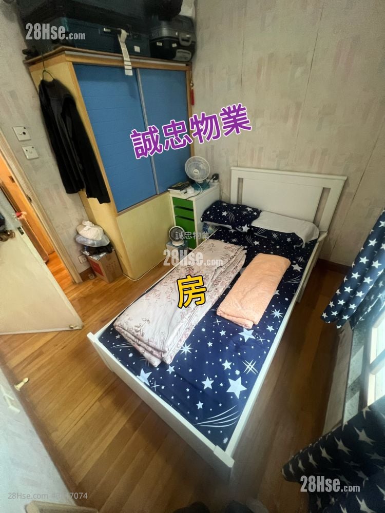 Greenpark Villa Sell 3 Bedrooms , 2 Bathrooms 716 ft²