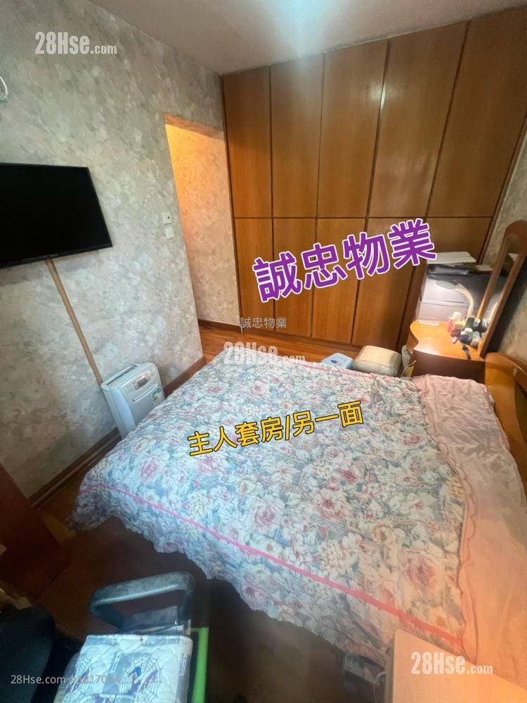 Greenpark Villa Sell 3 Bedrooms , 2 Bathrooms 716 ft²