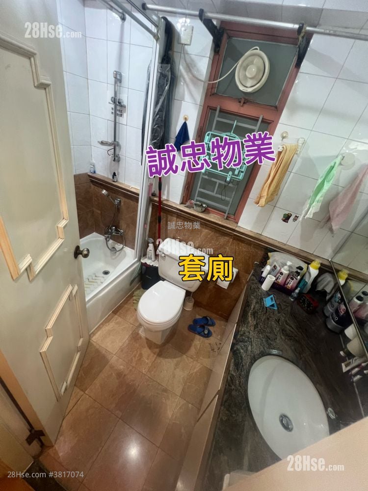 Greenpark Villa Sell 3 Bedrooms , 2 Bathrooms 716 ft²