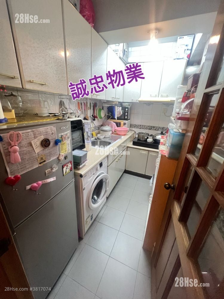 Greenpark Villa Sell 3 Bedrooms , 2 Bathrooms 716 ft²