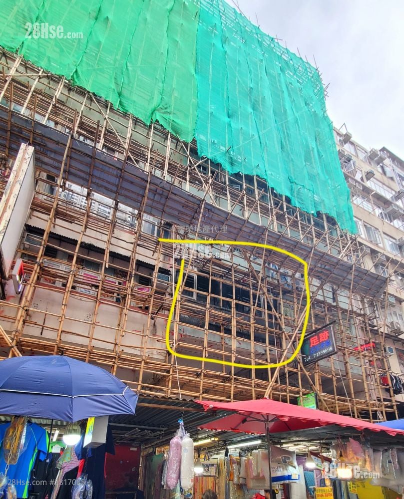 花园街129-131号 租盘 1 房 , 1 浴室 624 平方尺