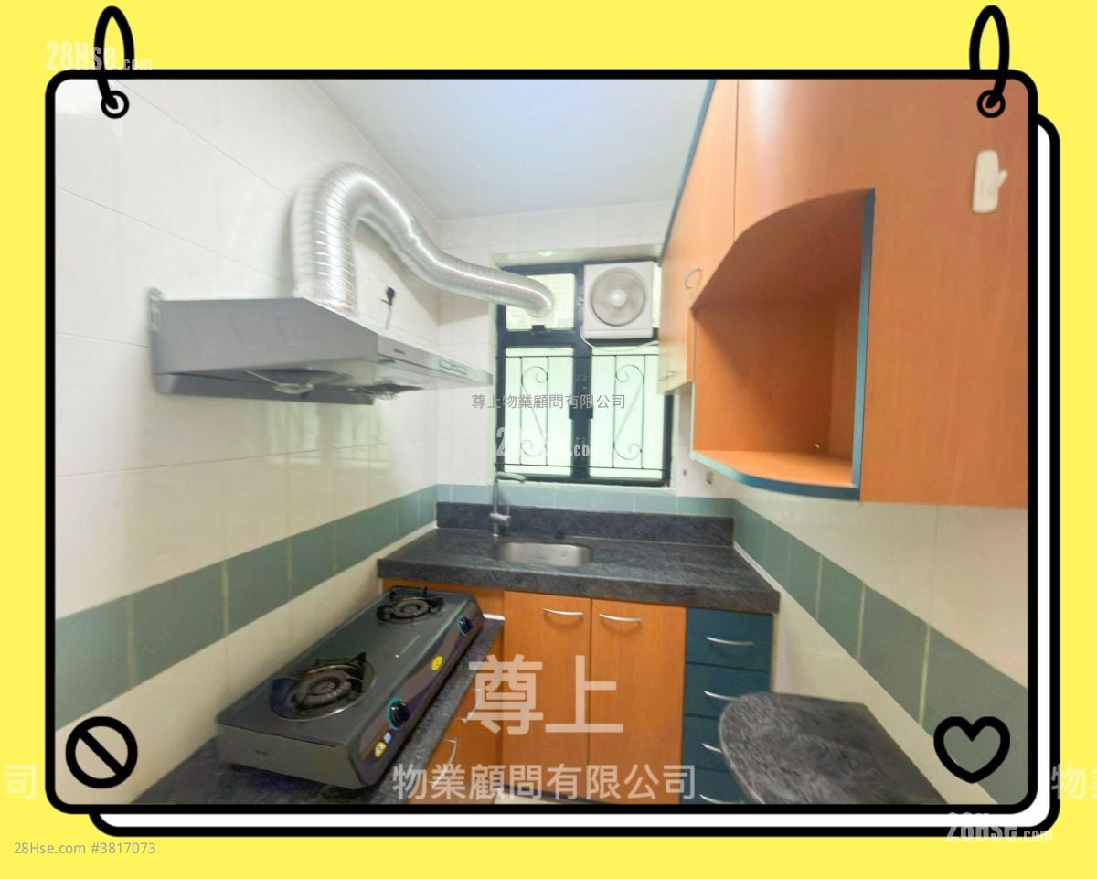 Village Sell 3 Bedrooms , 2 Bathrooms