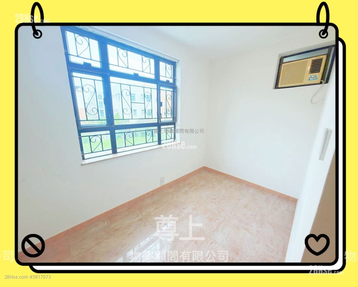 Village Sell 3 Bedrooms , 2 Bathrooms