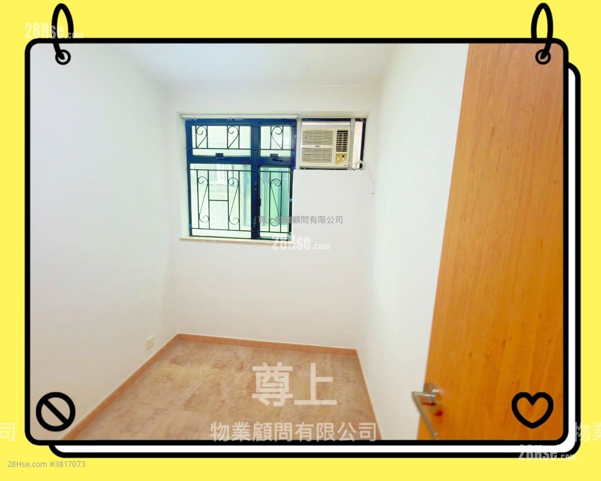 Village Sell 3 Bedrooms , 2 Bathrooms