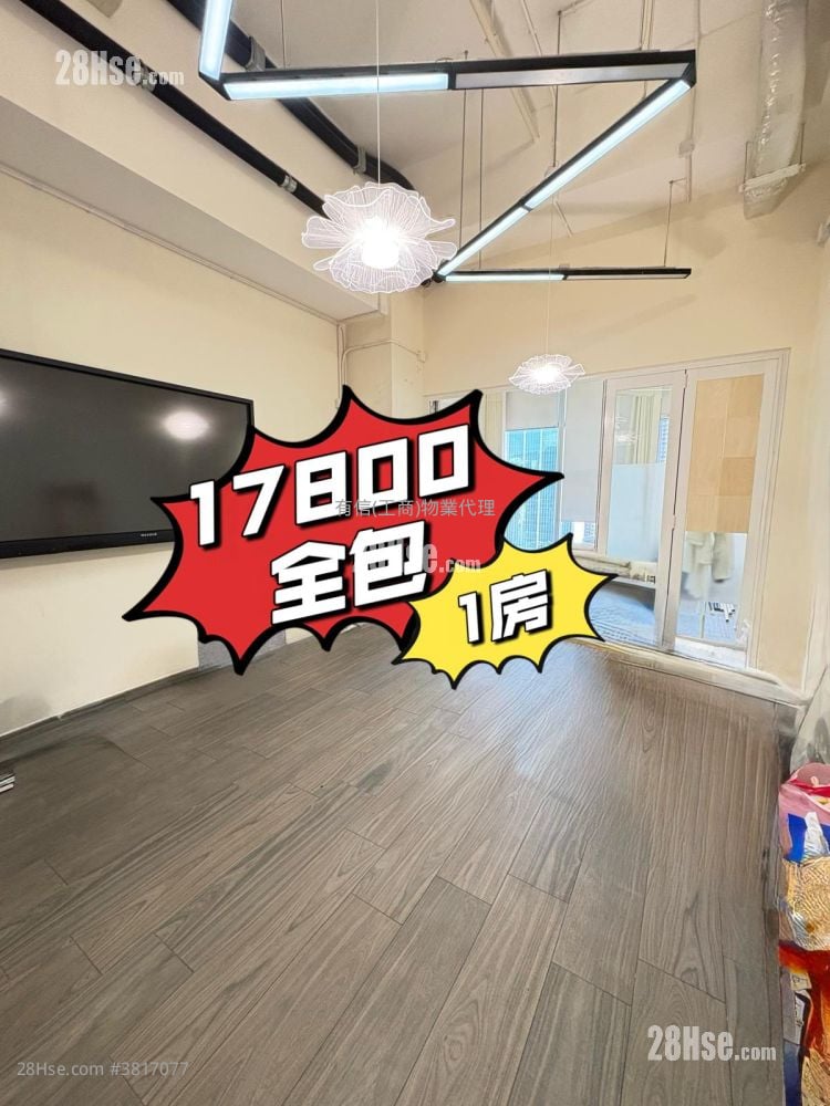 W668 Rental 1 Bedroom , 1 Toilet