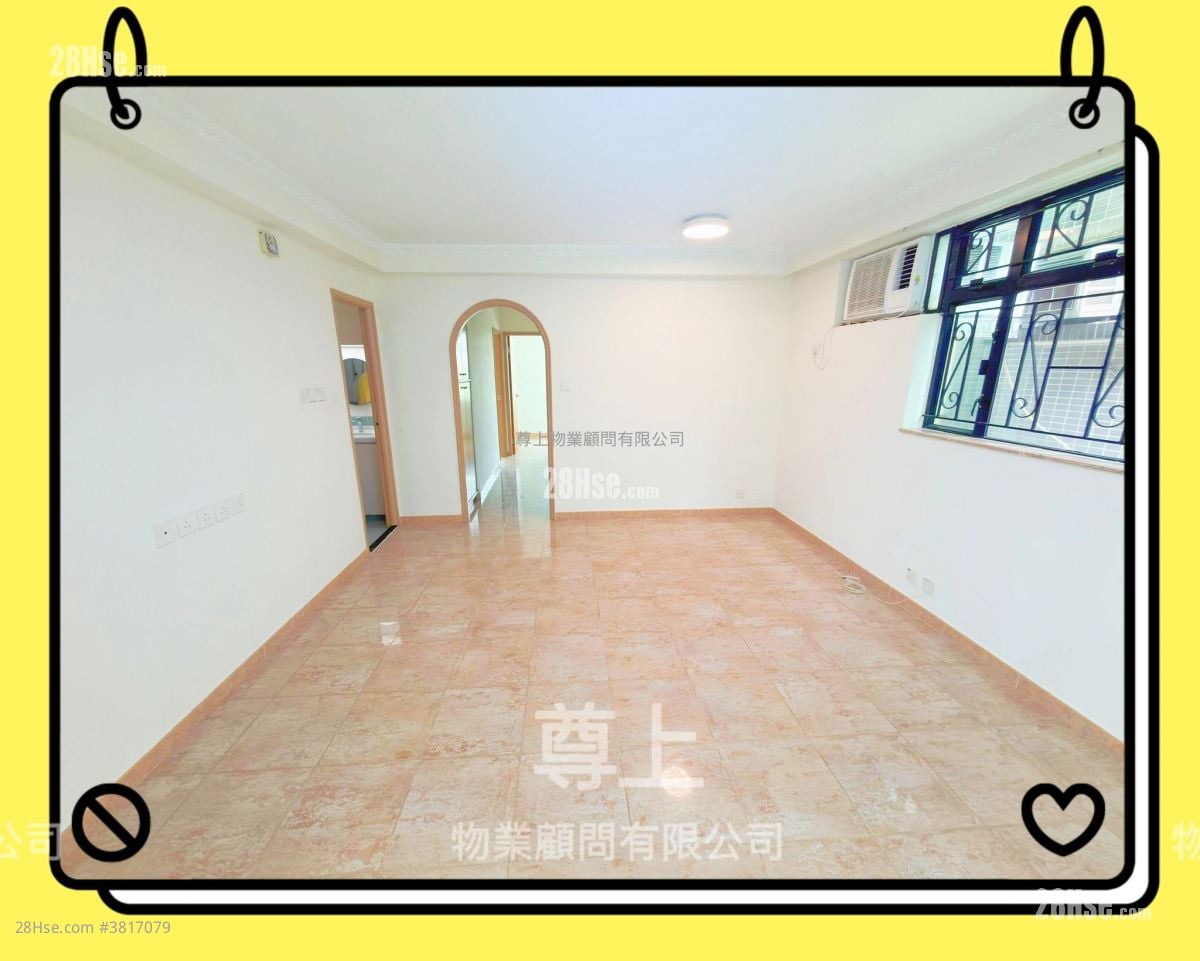 Village Rental 3 Bedrooms , 2 Bathrooms