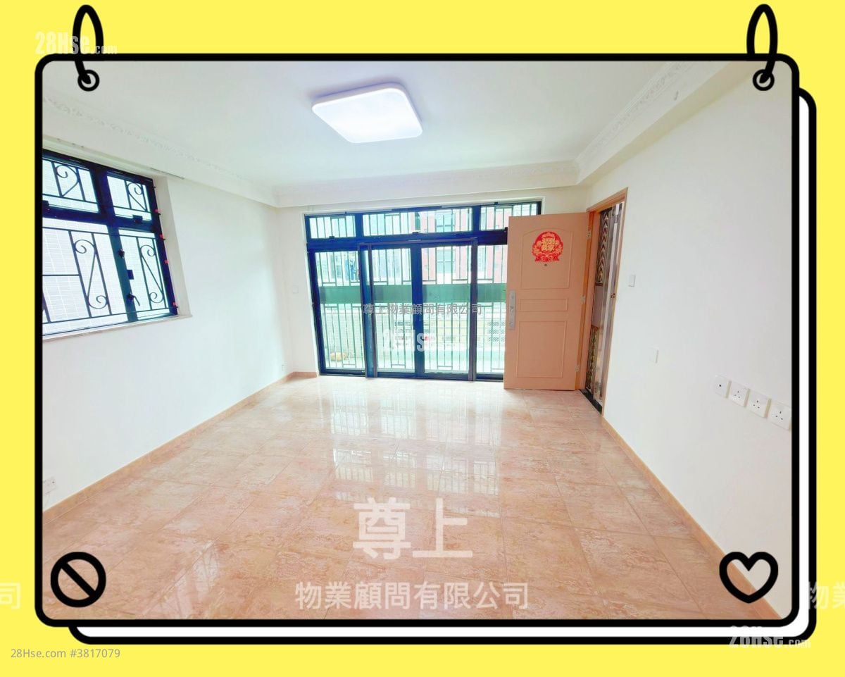 Village Rental 3 Bedrooms , 2 Bathrooms