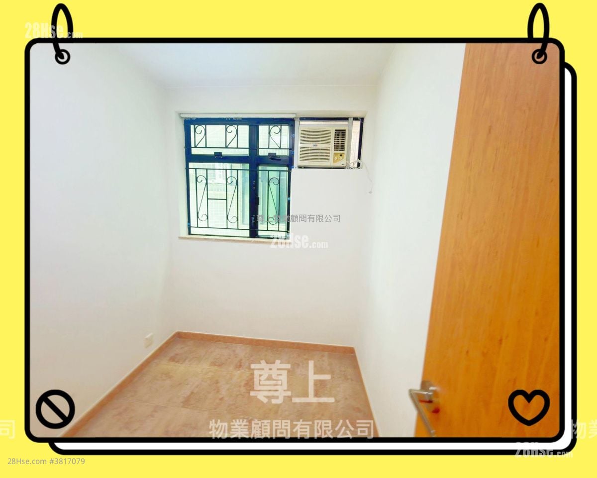 Village Rental 3 Bedrooms , 2 Bathrooms