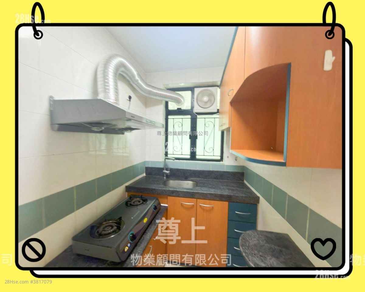 Village Rental 3 Bedrooms , 2 Bathrooms