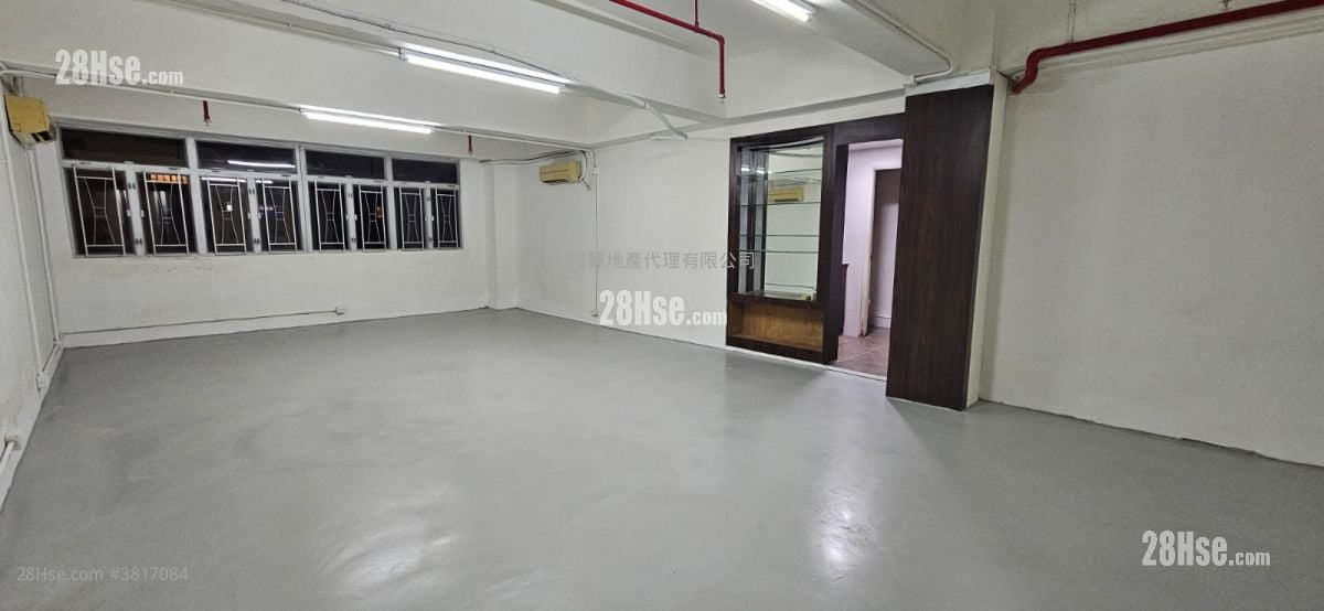 Wing Hong Factory Building Rental