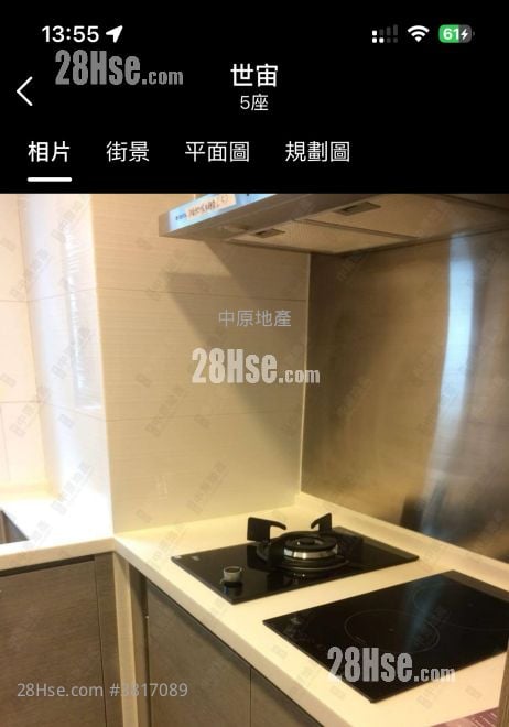 世宙 售盘 3 房 , 2 浴室 643 平方尺