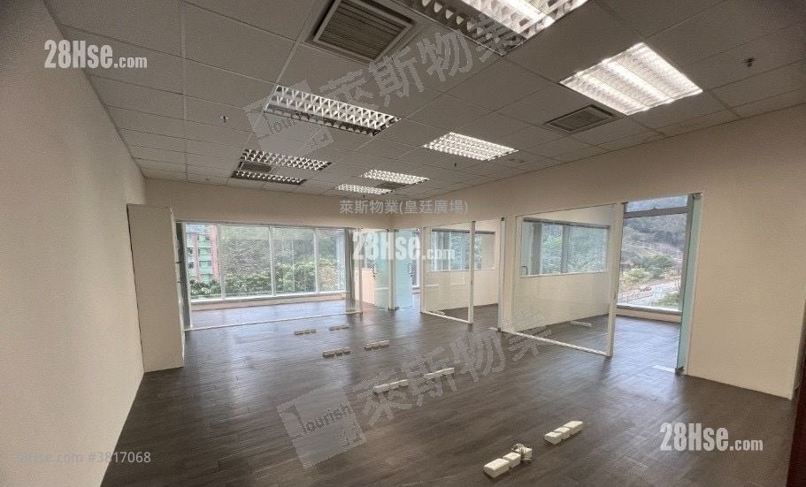 Reason Group Tower Rental