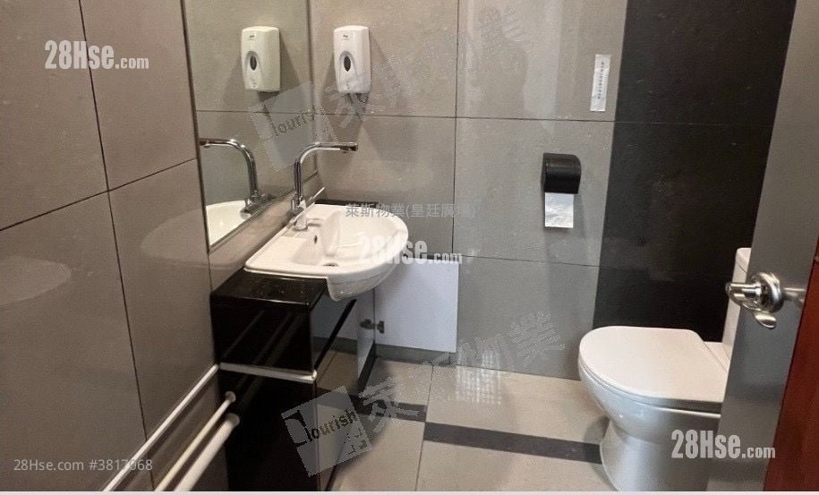 Reason Group Tower Rental