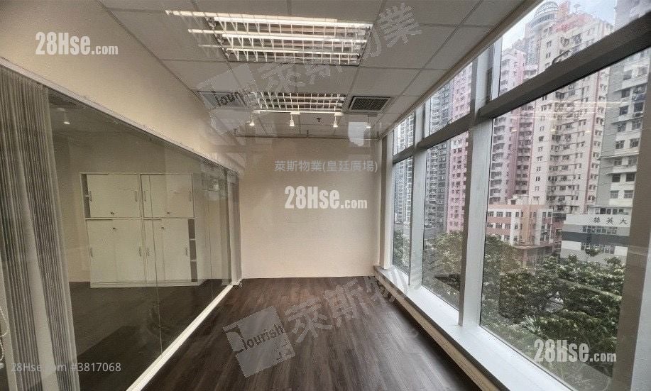 Reason Group Tower Rental