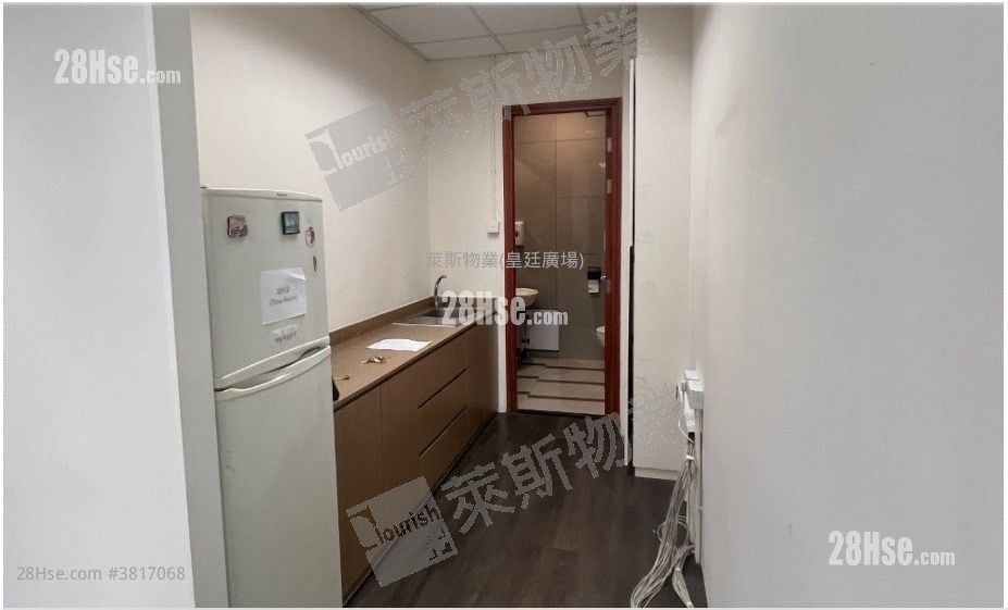 Reason Group Tower Rental