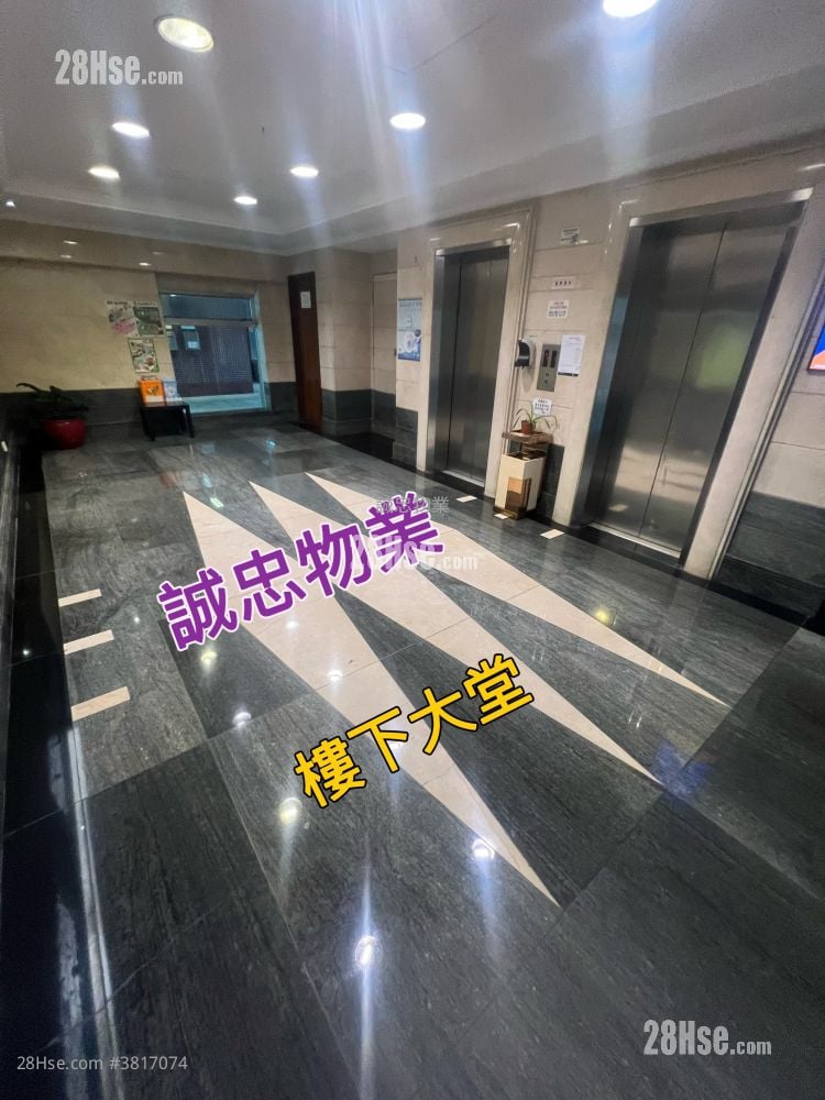 Greenpark Villa Sell 3 Bedrooms , 2 Bathrooms 716 ft²