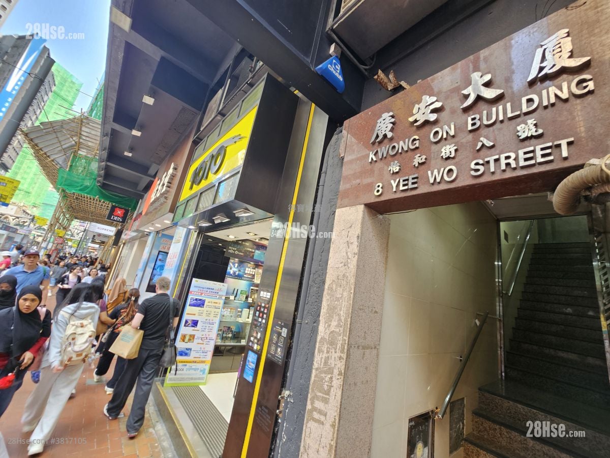 單幢樓房 售盤 3 房 , 1 浴室 751 平方呎