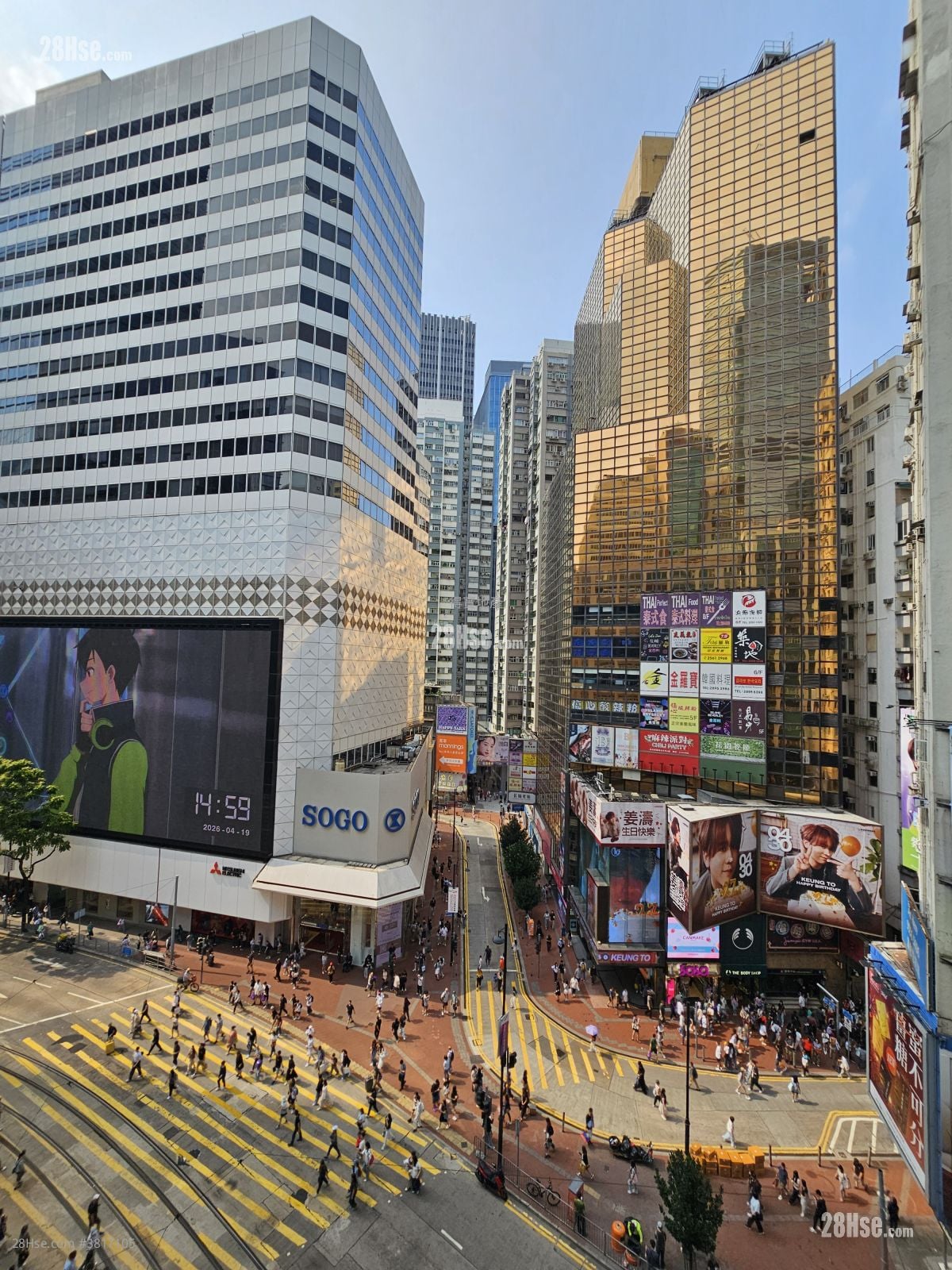 單幢樓房 售盤 3 房 , 1 浴室 751 平方呎