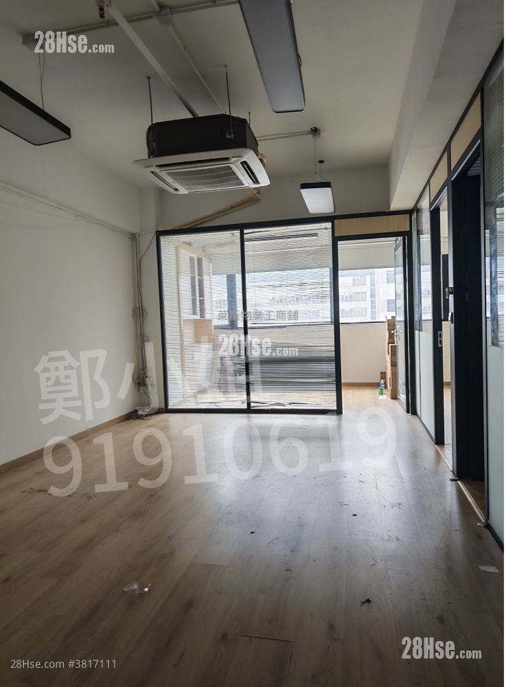 广生行中心 租盘